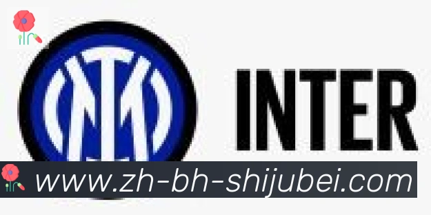 世界杯赛程表合作伙伴